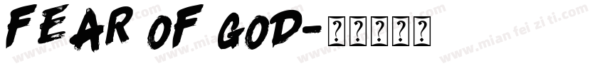 FEAR OF GOD字体转换